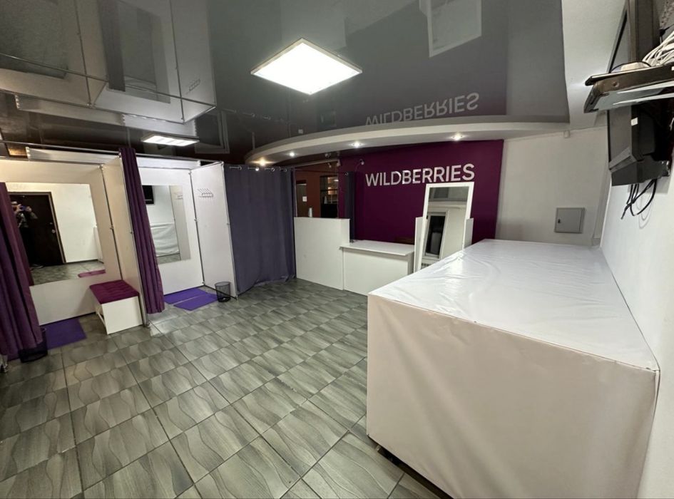 Продам оборудование для пунка выдачи Wildberries