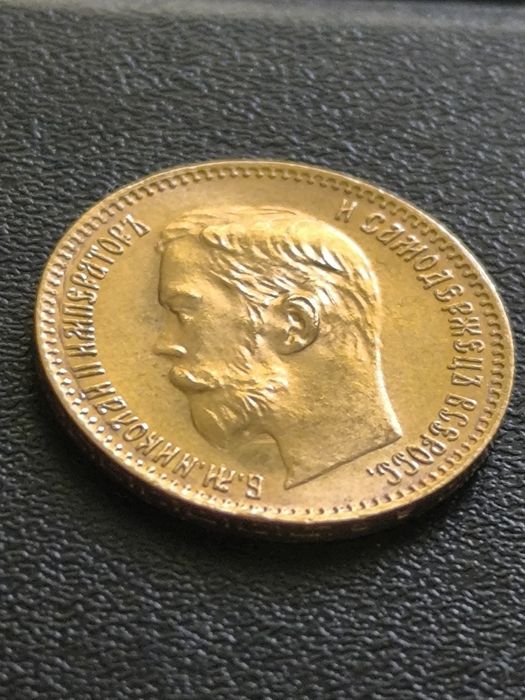 5 рубли 1902 год,имп, Николай II, злато 4.30 гр,900/1000