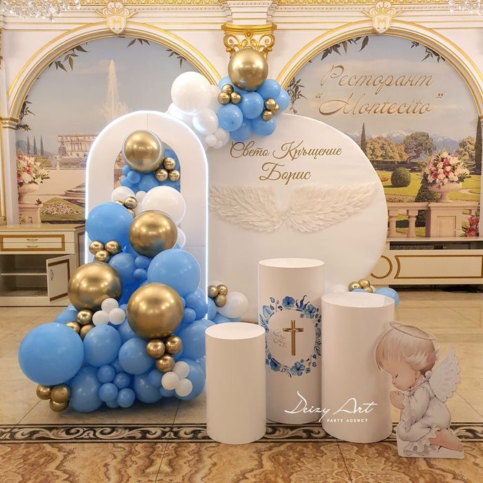 Украса за Погача,Рожден ден,Кръщене