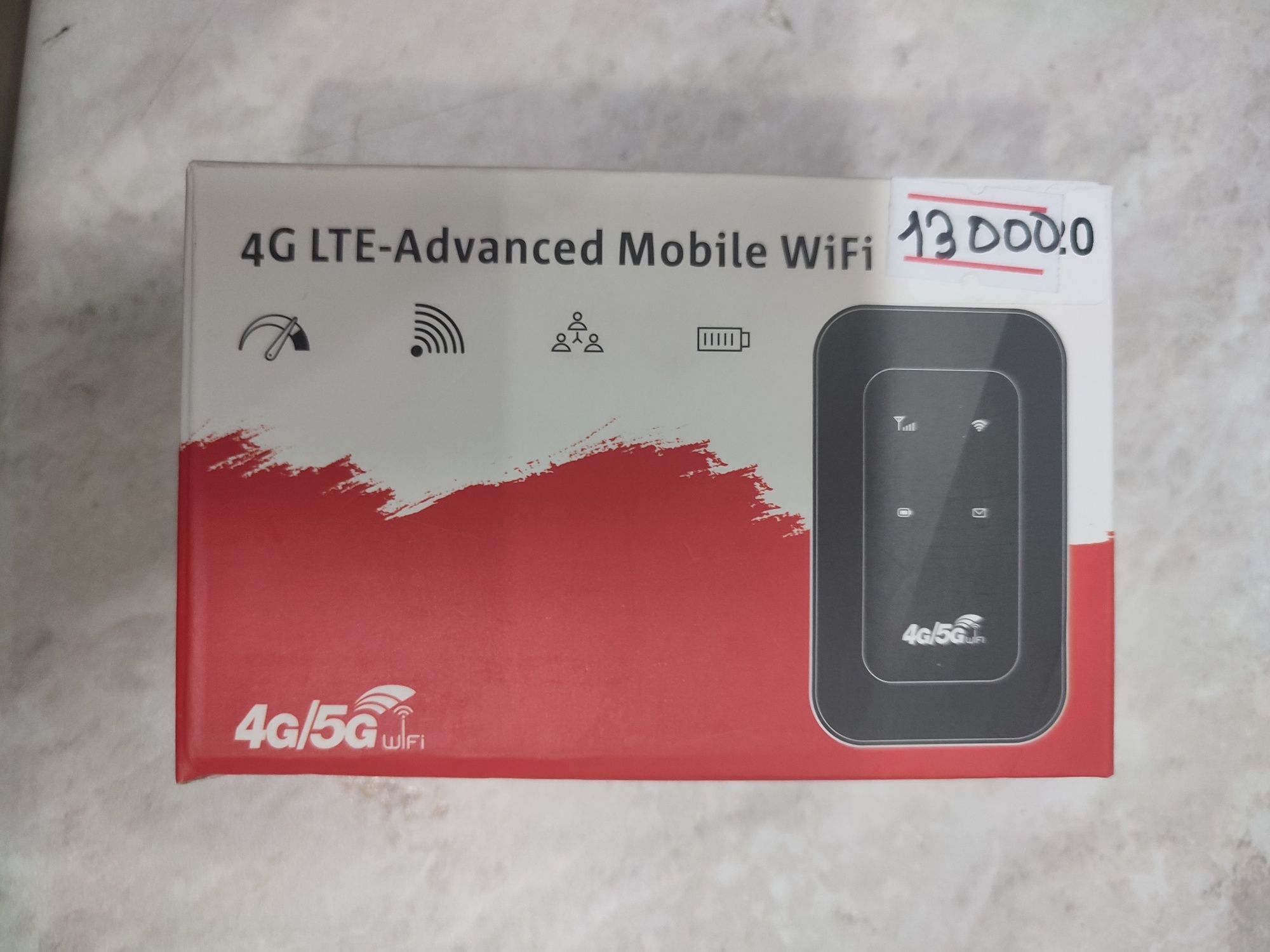 Продам.   роутер 5ж