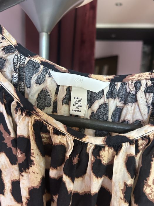 Тигровя рокля H&M