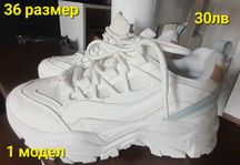 Дамски обувки различни модели