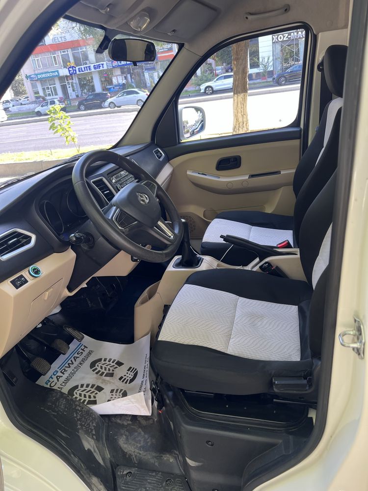 Changan T3 shineray