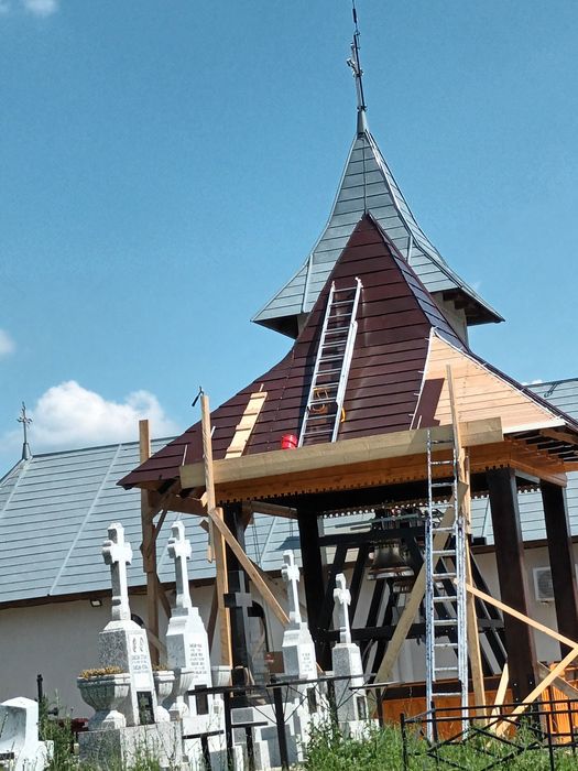 Reparații  de urgență