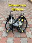 Аренда Прокат  Моющего Пылесоса Каршер Химчистка