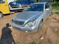 Мерцедес w220 s500 на части/Mercedes w220 s500 na chasti