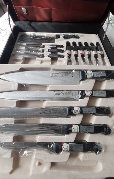 Кухненски прибори