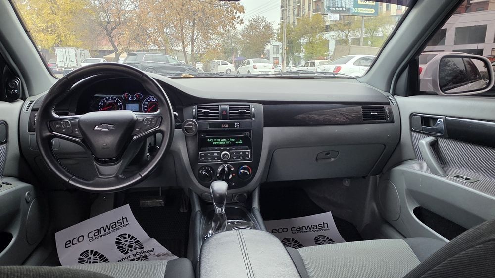 Жентра 2022 сотилади