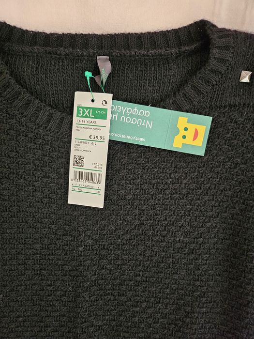 Rochie  Benetton ,13/14 ani