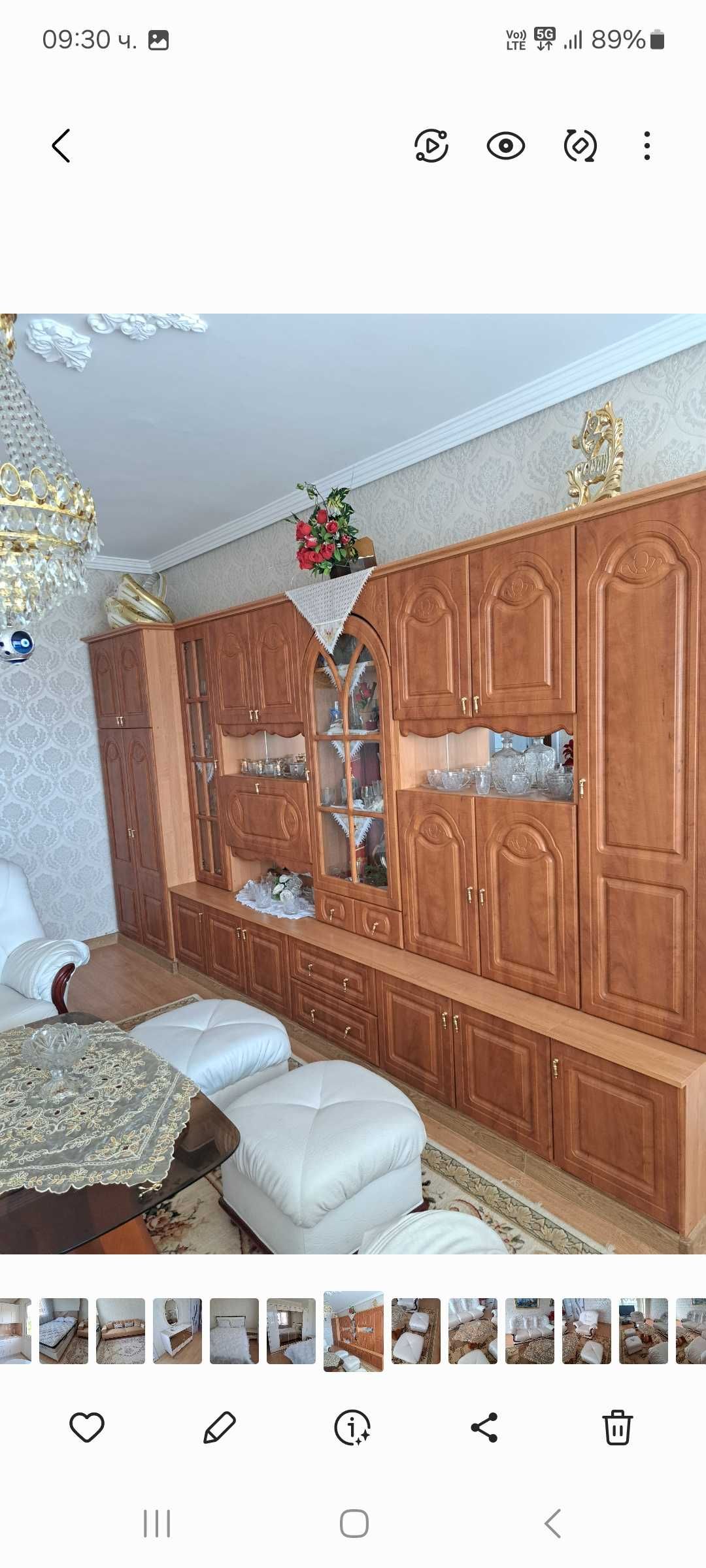 МЕБЕЛИ ХОЛОВА от гарнитура и Екокожа