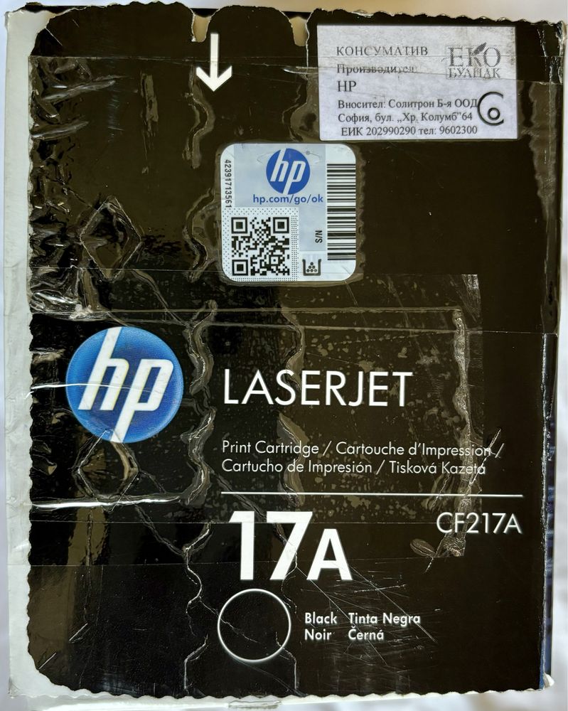 HP Laserjet CF217А - празна тонер касета