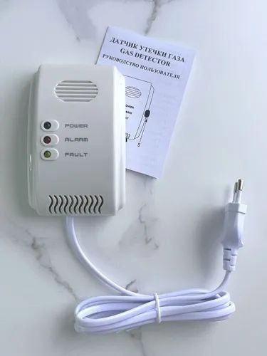 Датчик утечки бытового газа Gas Detector.