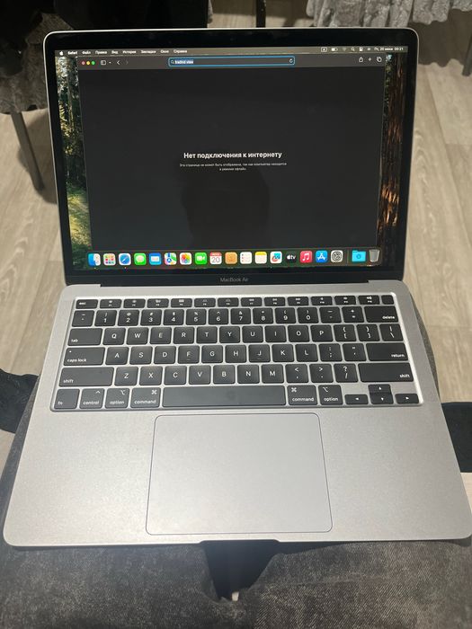 macbook air 13 2020