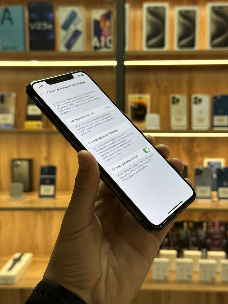  iPhone 11 Pro Max | 256 gb | Айфон 11 Про Макс