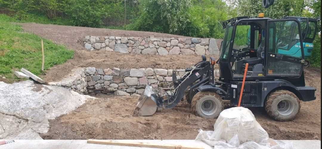 Озеленяване и поддържане на дворове