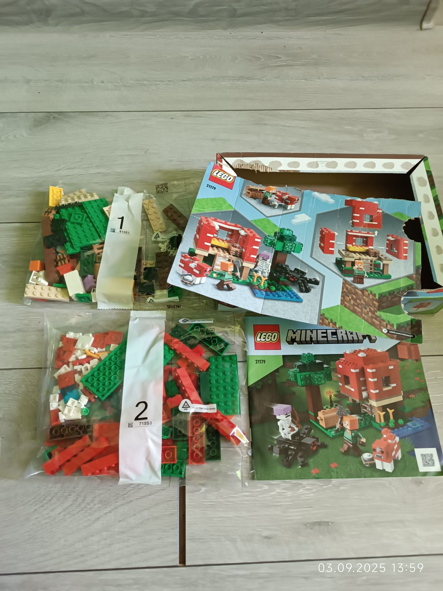 Лего и настолни игри