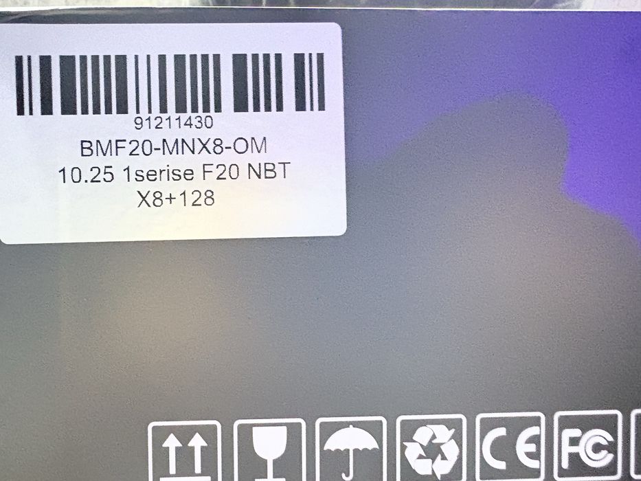 Мултимедия Андроид 14 за BMW F20, F21, F22
