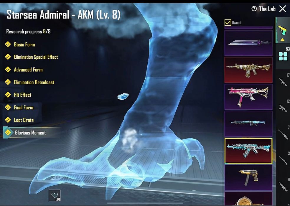 Аккаунт PUBG продается