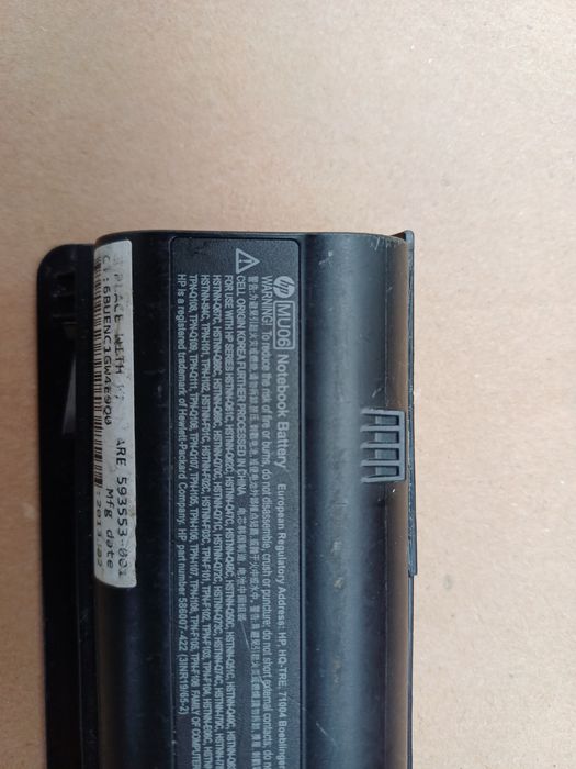 Baterie laptop ORIGINALA HP MU06 Envy 17 G42 G62 G72 DM4 DV3 DVD4
