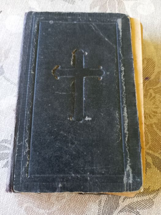 Библии, евангелия, Йезуитски орден, антикварни.