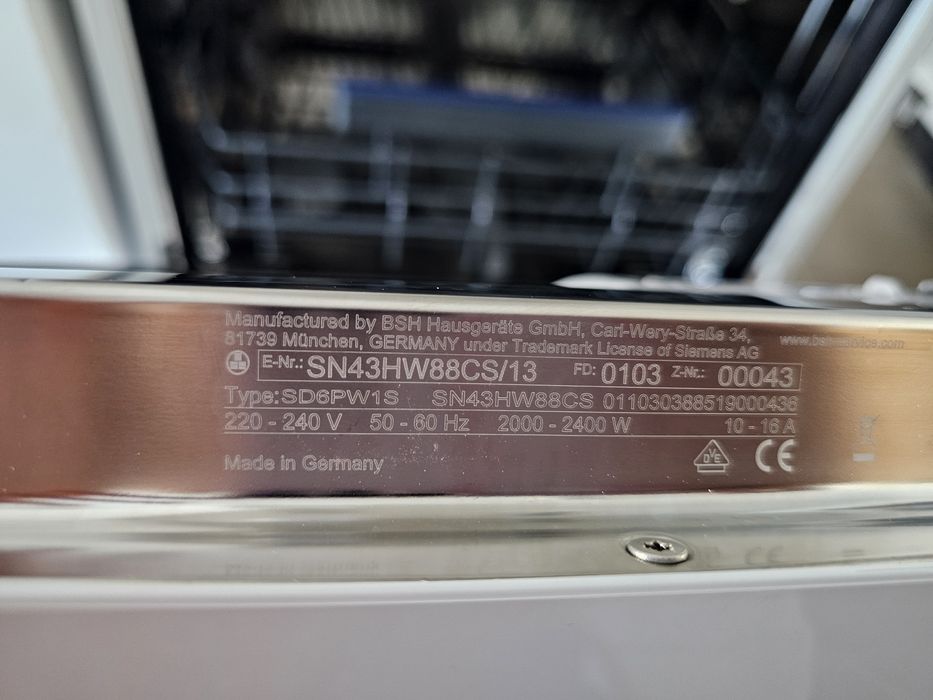 Съдомиялна за частично вграждане SIEMENS