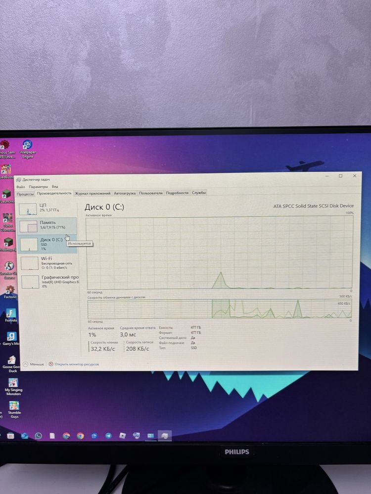 Компьютер с Intel core i5-9400