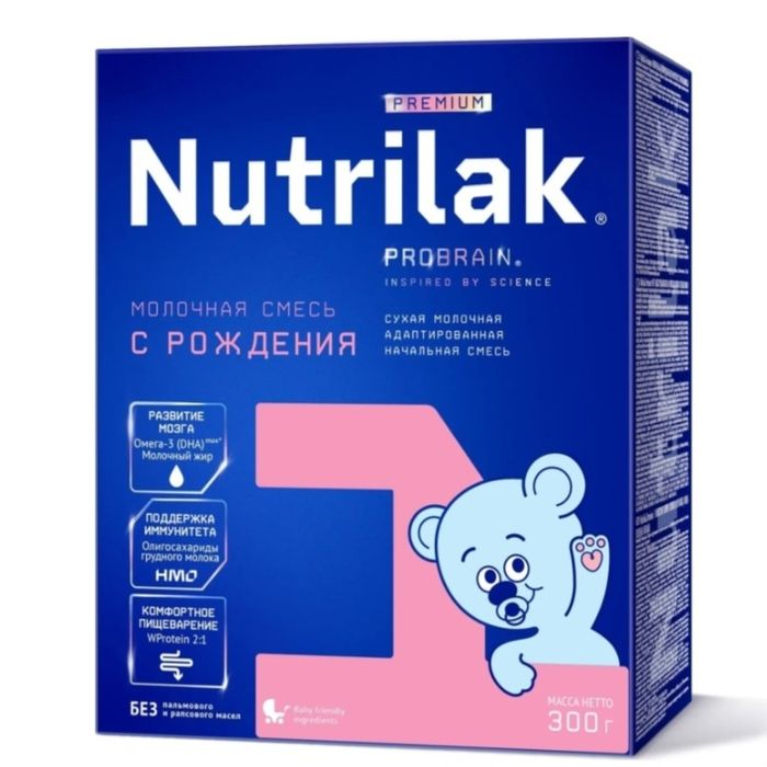 Детское питание, смесь Нутрилак1