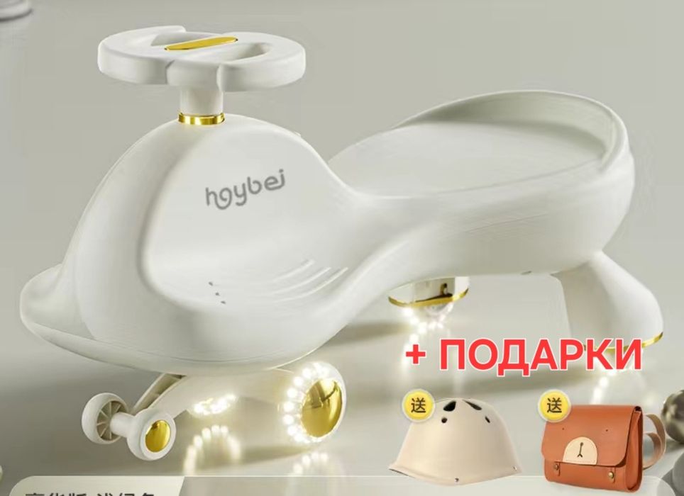 Толокар, бибикар, каталка,машинка от 3 лет. Есть другие цвета верха.