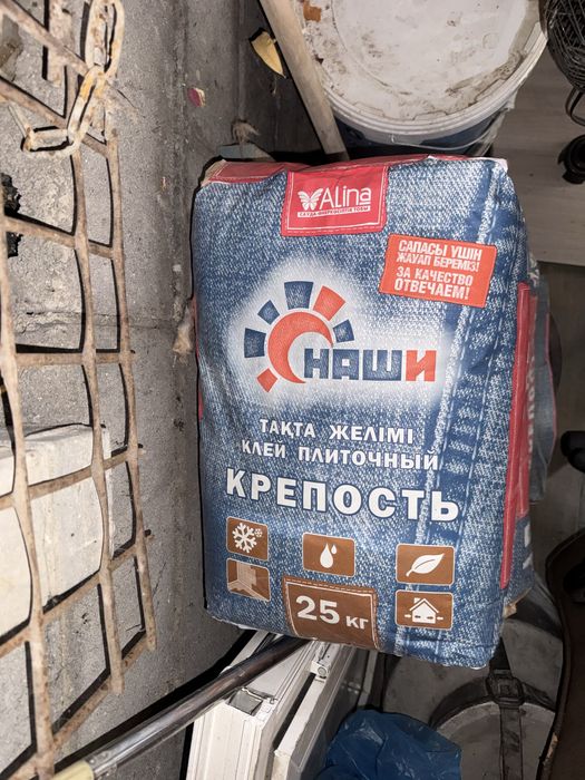 Кафельный/плиточный  клей