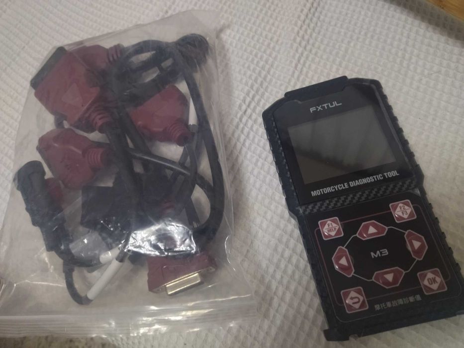 Диагностика за мотори.