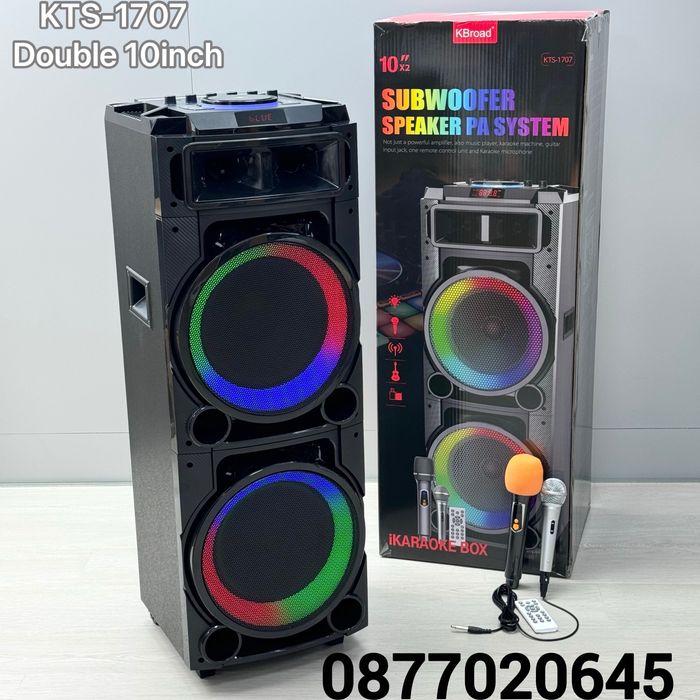 Караоке тонколона 2 х 10 инча KTS 1707 с 2 микрофона