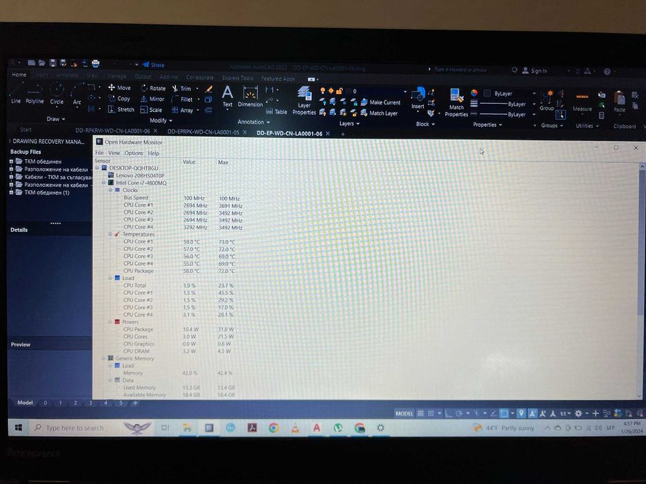 Lenovo Thinkpad W540 UPGRADED working station