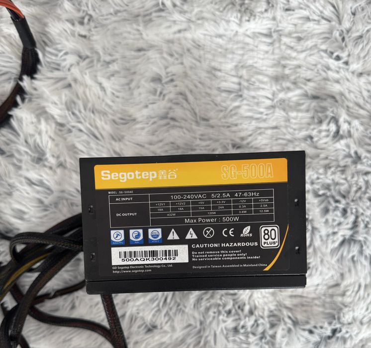 Sursa Segotep SG-500A