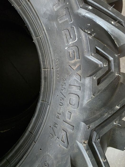НОВИ гуми за АТВ 26х8х14 и 26х10х14 - 4 бр  BULLDOG CAN-AM Polaris