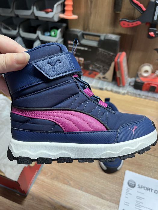 Зимни апрески Puma за момиченце
