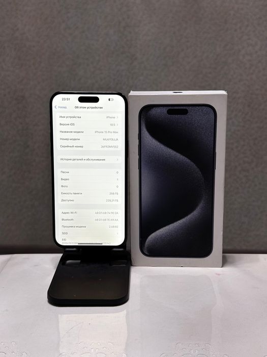 IPhone 15 pro max 256 gb e-sim