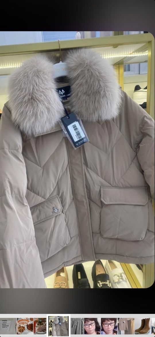 Продам куртку зимнюю женскую.