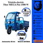Thor MEGA, Mega PLUS triciclu nou Agramix motor de 1500 de W