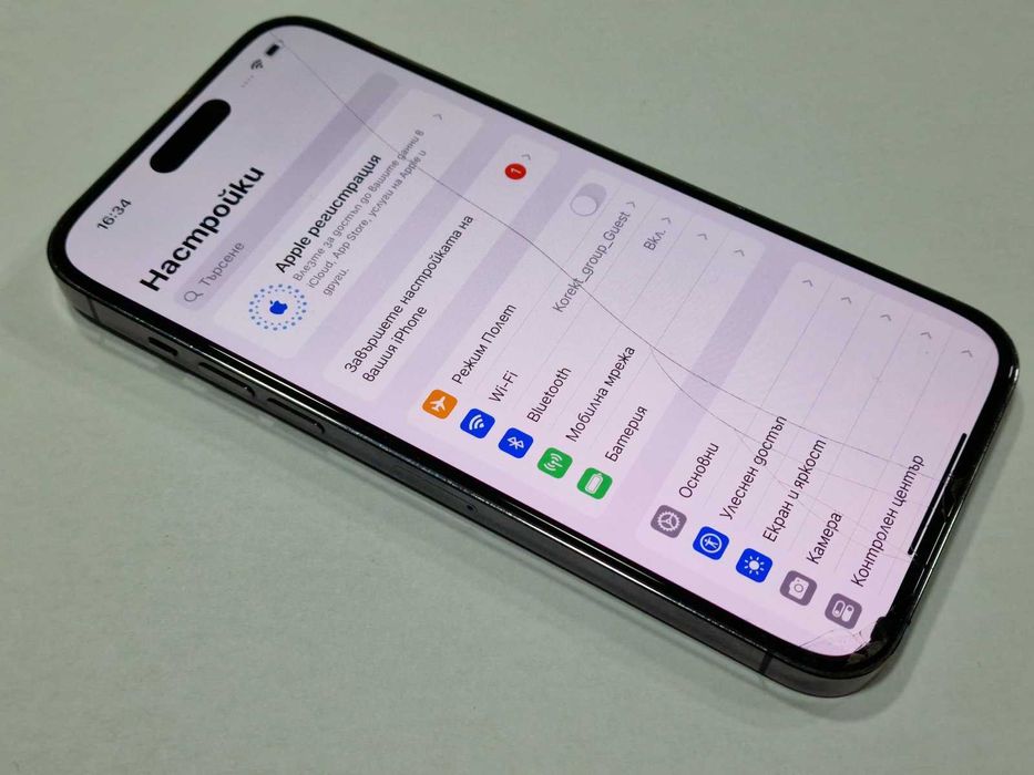 Apple iPhone 14 Pro Max 256GB