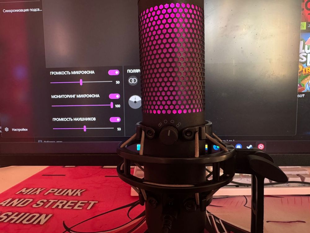 Микрофон HyperX QuadCast S