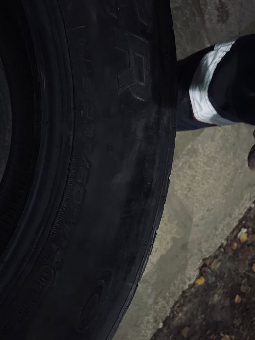 Норм шина минус нету