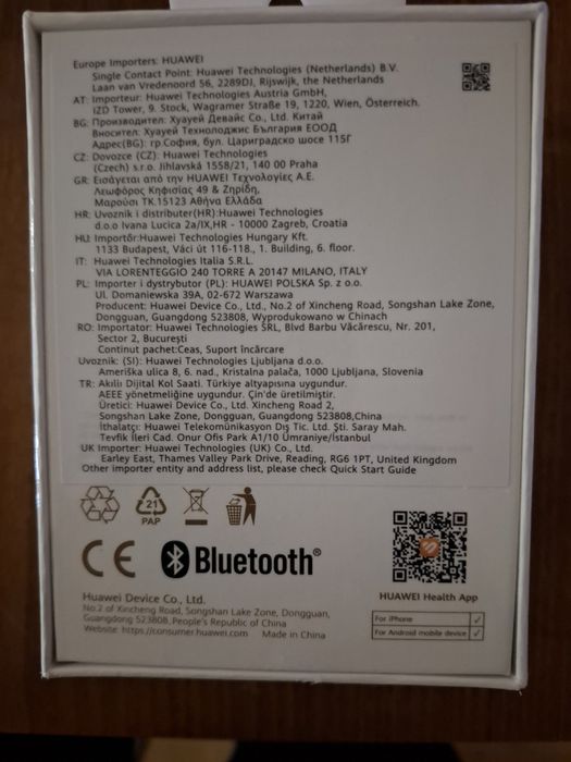 Huawei watch fit 4 нов с гаранция