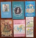 Детские книжки с иллюстрациями
