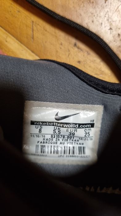 Маратонки Nike унисекс