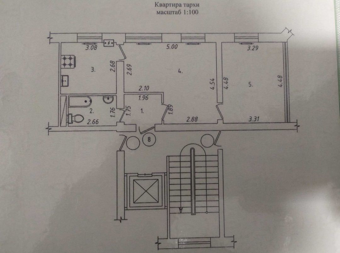 Продам 2-х комнатную квартиру в Сергелях