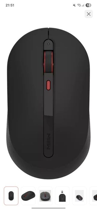 Мышка Xiaomi MIIIW MWMM01 Черный