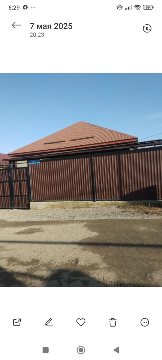 Продам кирпичный дом.в Каскелене