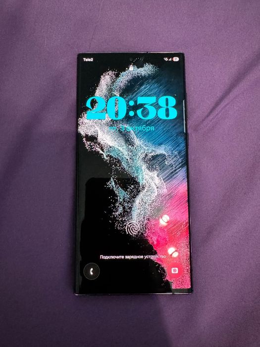 Samsung s22 ultra