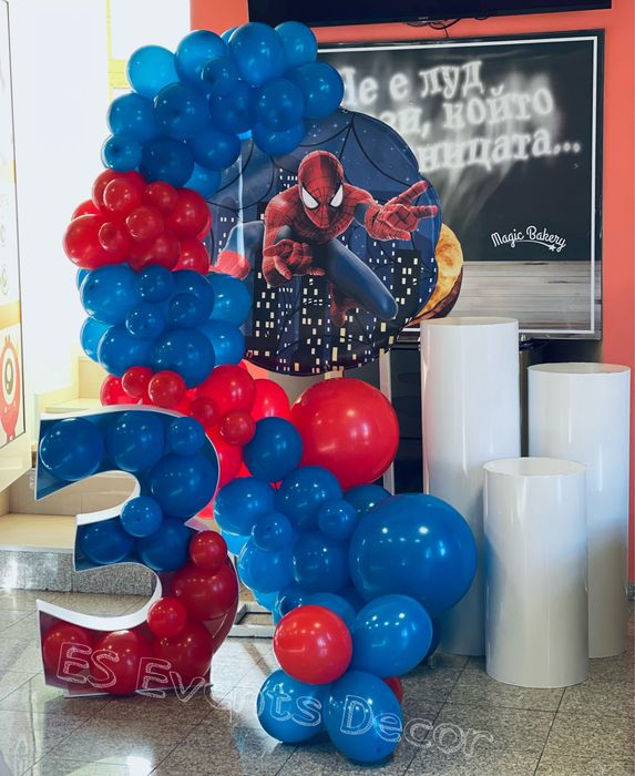 Украса за кръщене,рожден ден,погача,бал и други