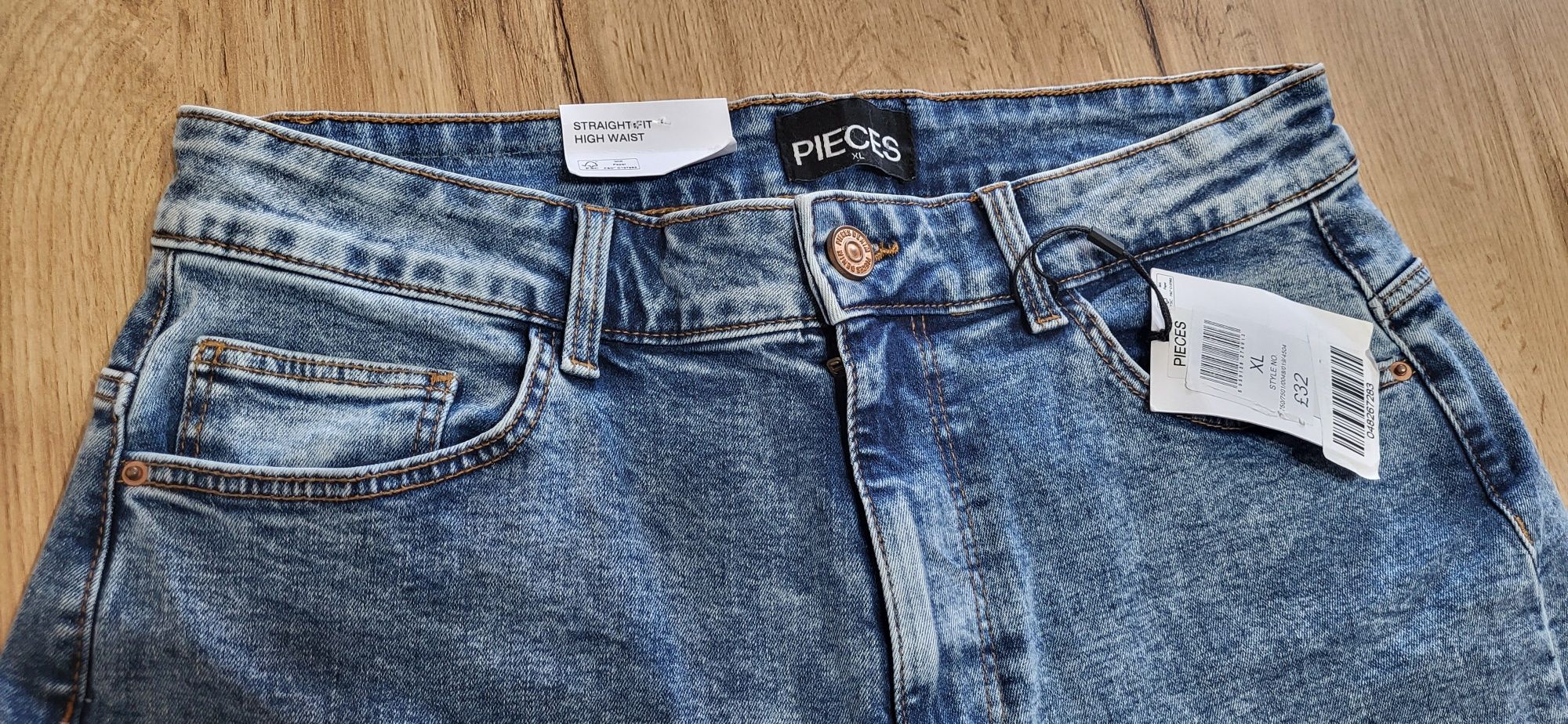 Дамски дънки pieces